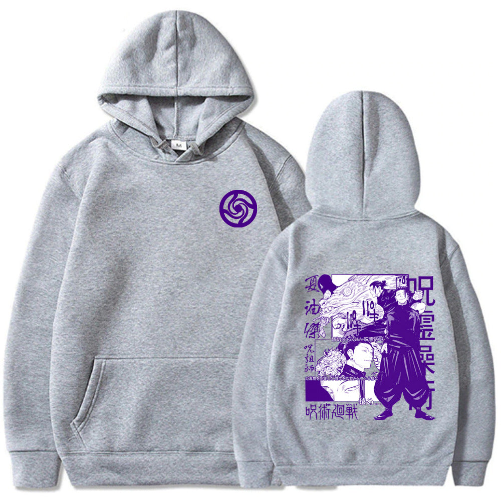 Suguru Geto Hoodie