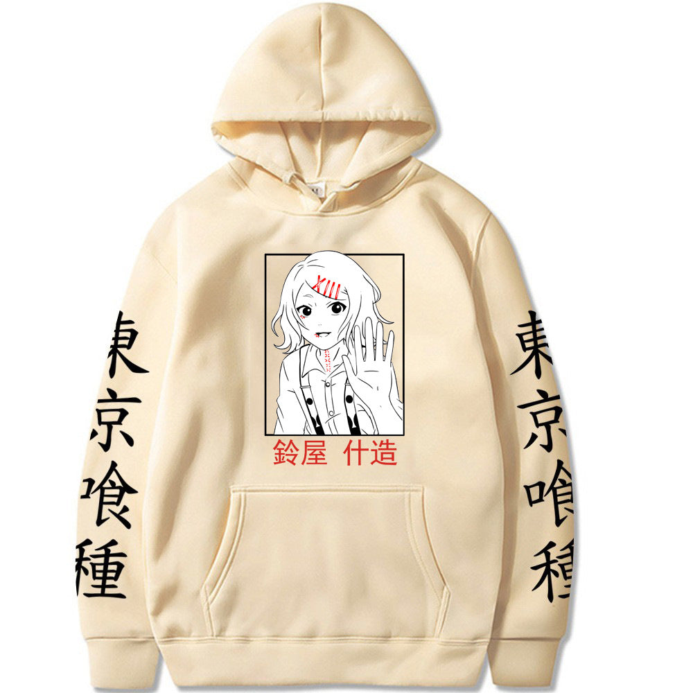 Kaneki Ken Hoodie
