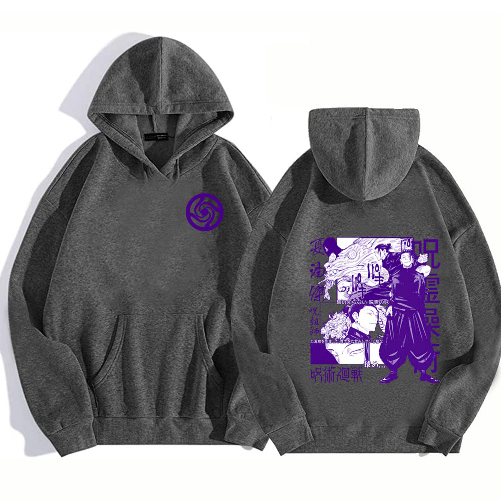 Suguru Geto Hoodie