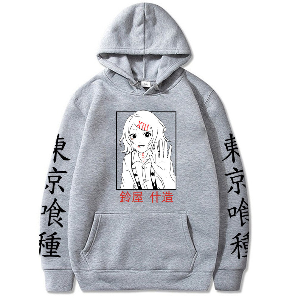 Kaneki Ken Hoodie