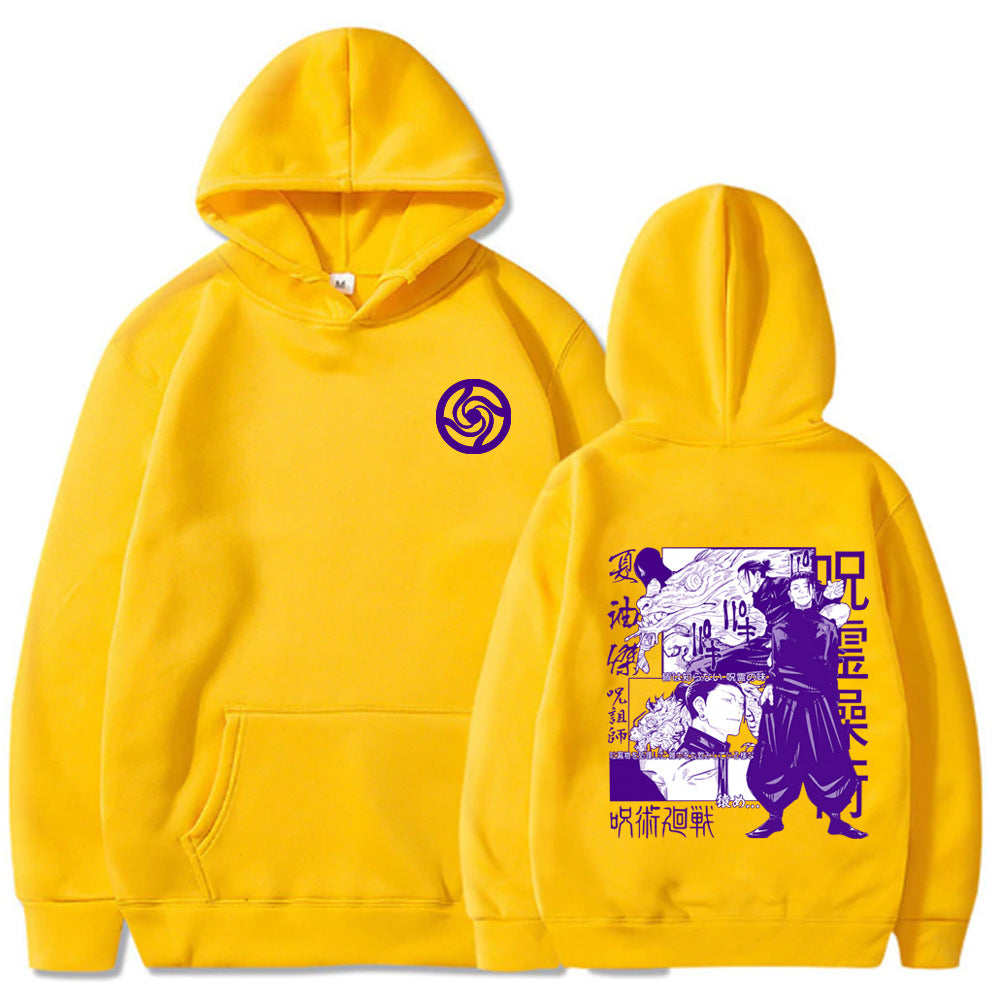 Suguru Geto Hoodie