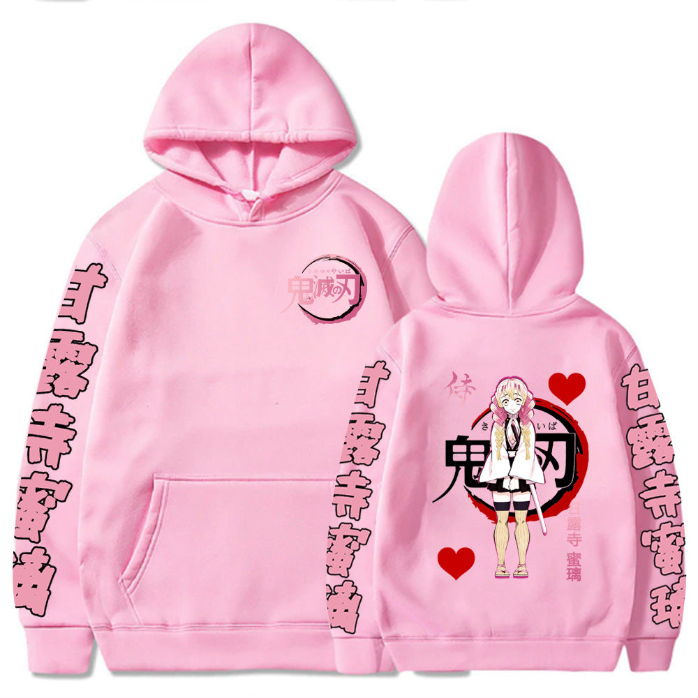 Kanroji Mitsuri Hoodie