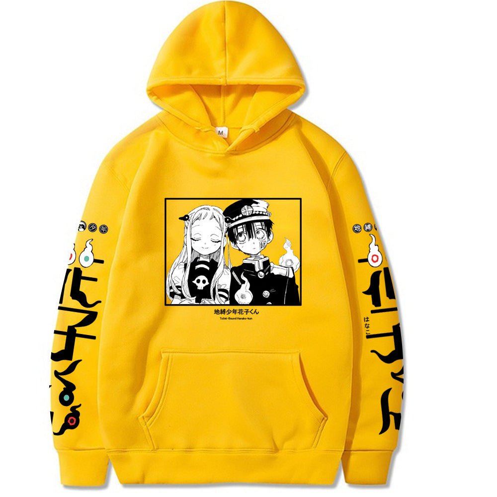 Hanako-kun Hoodie Sweatshirt