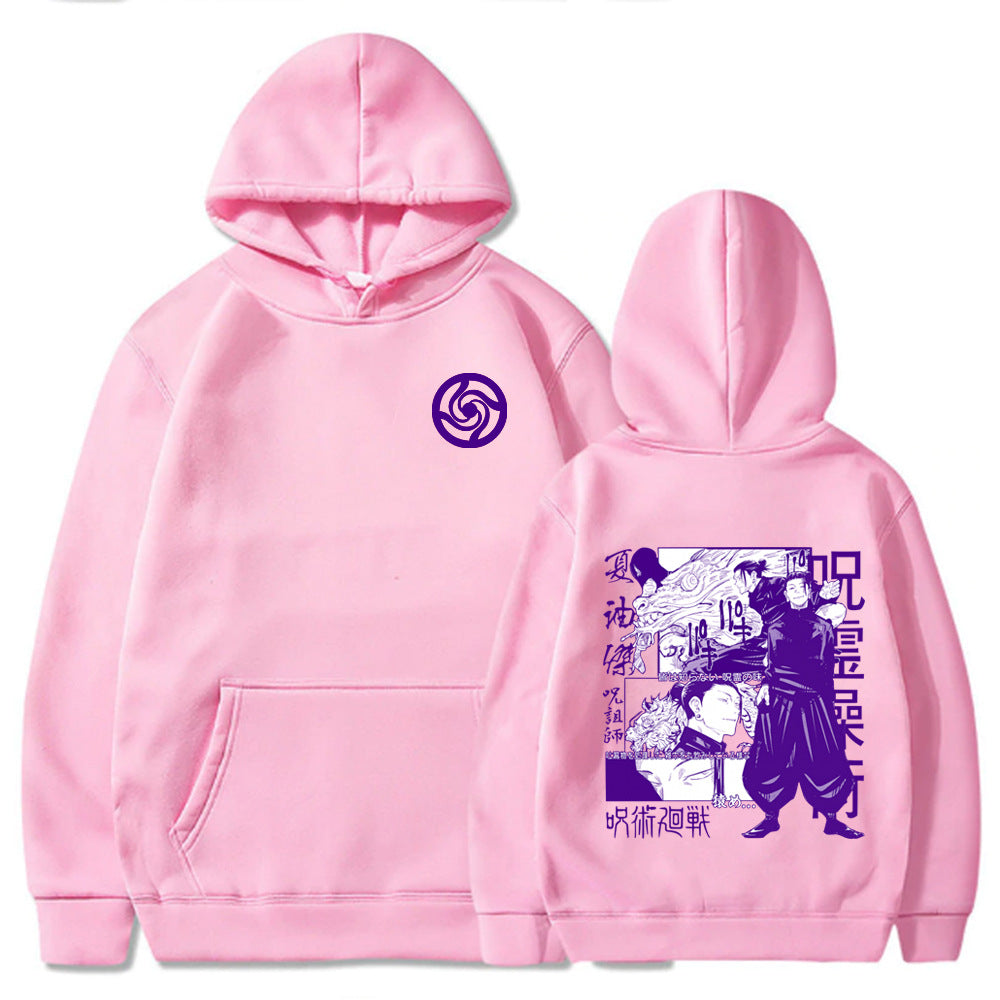 Suguru Geto Hoodie