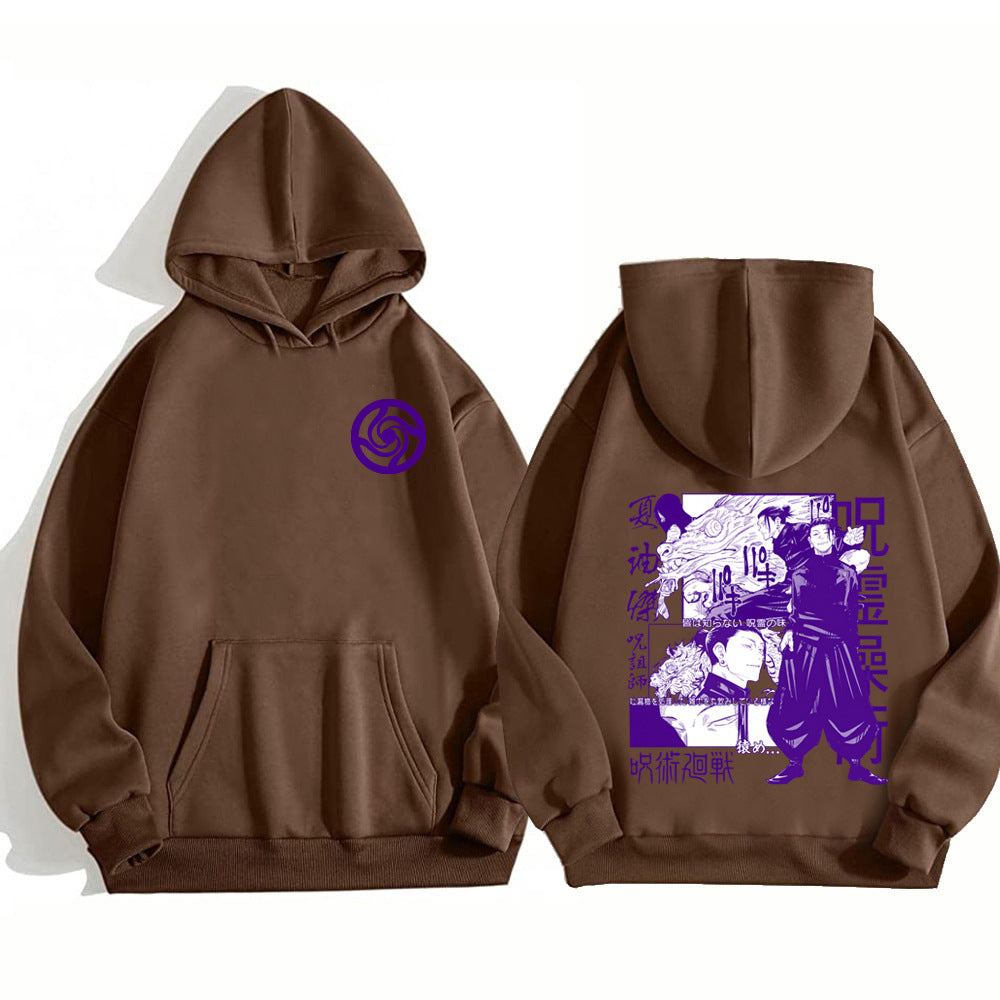 Suguru Geto Hoodie