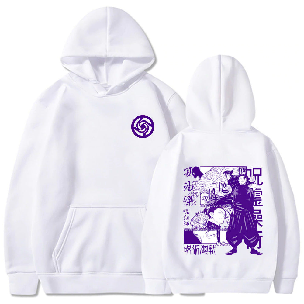 Suguru Geto Hoodie