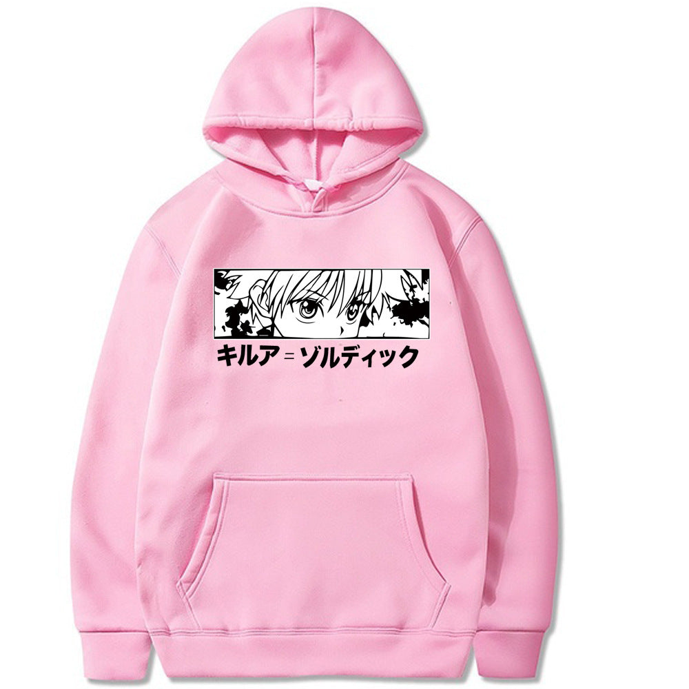 Hunter X Hunter Printed Hoodie
