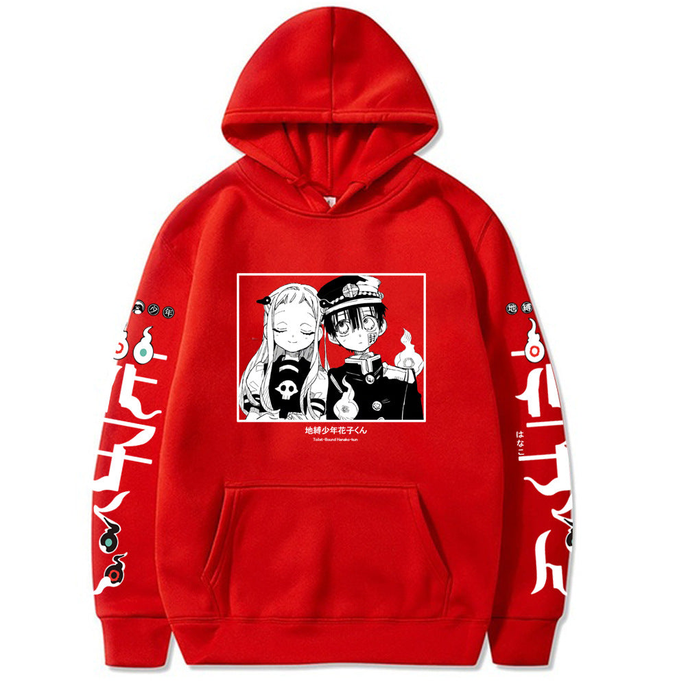 Hanako-kun Hoodie Sweatshirt