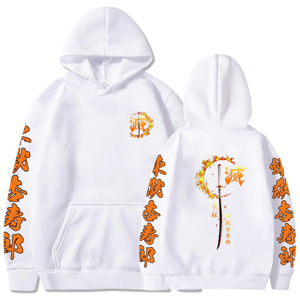 Rengoku Hoodie