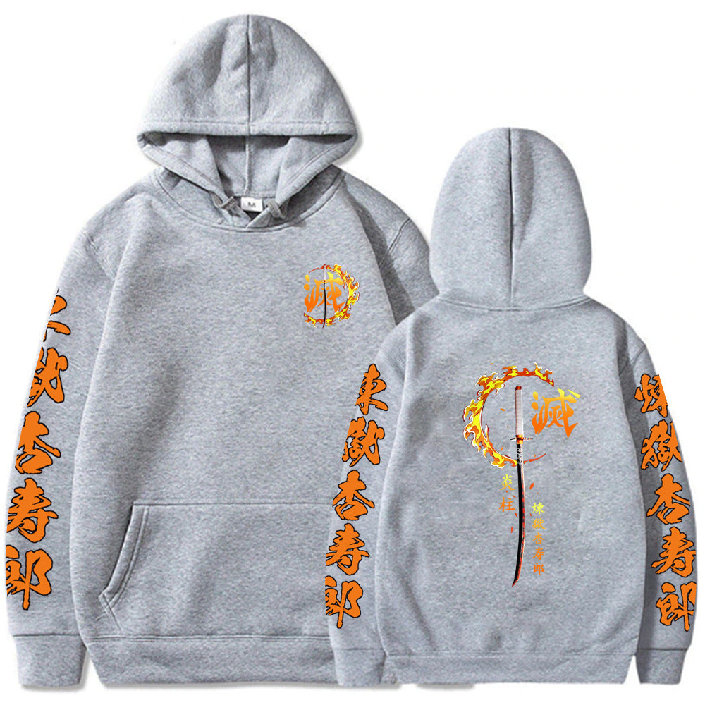 Rengoku Hoodie
