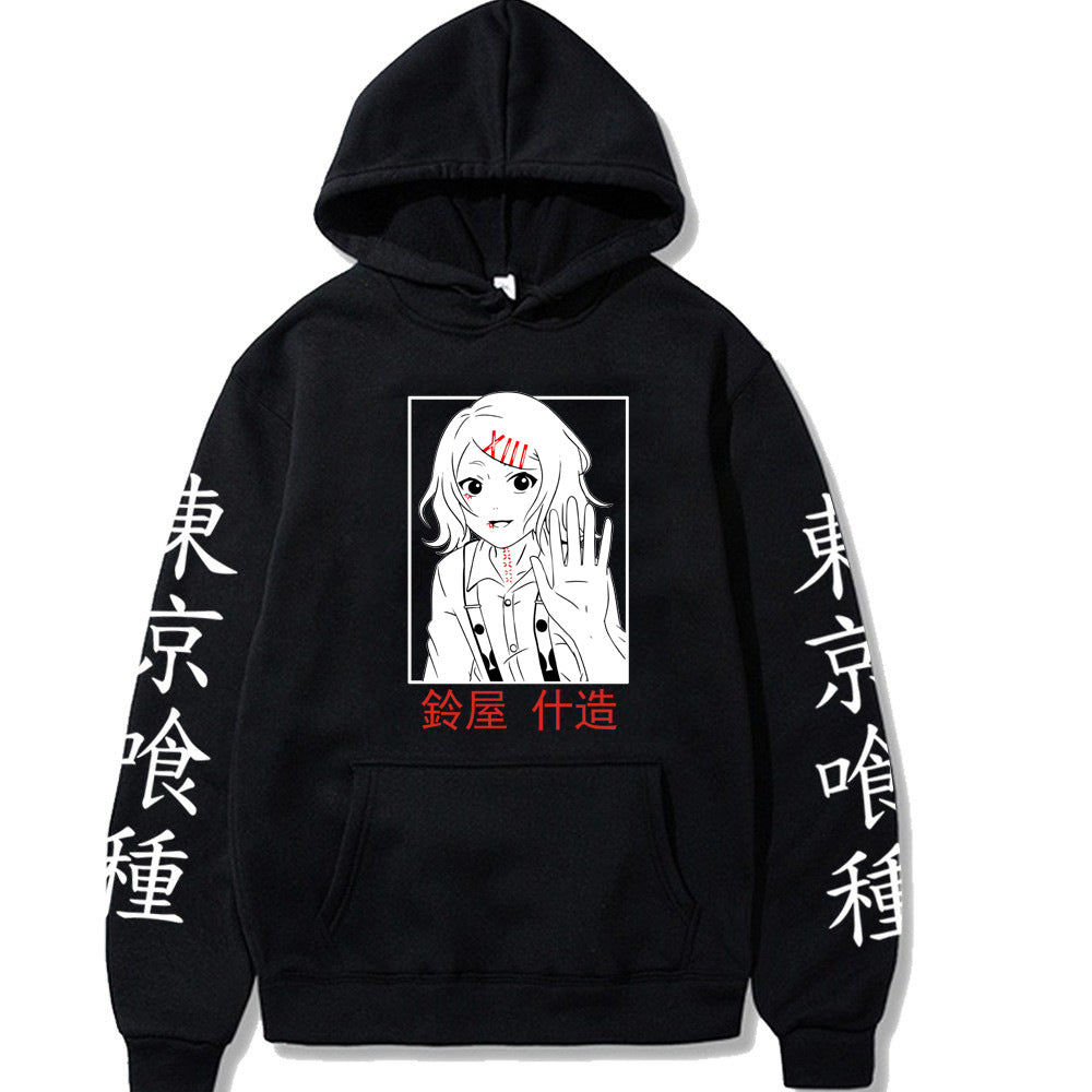 Kaneki Ken Hoodie