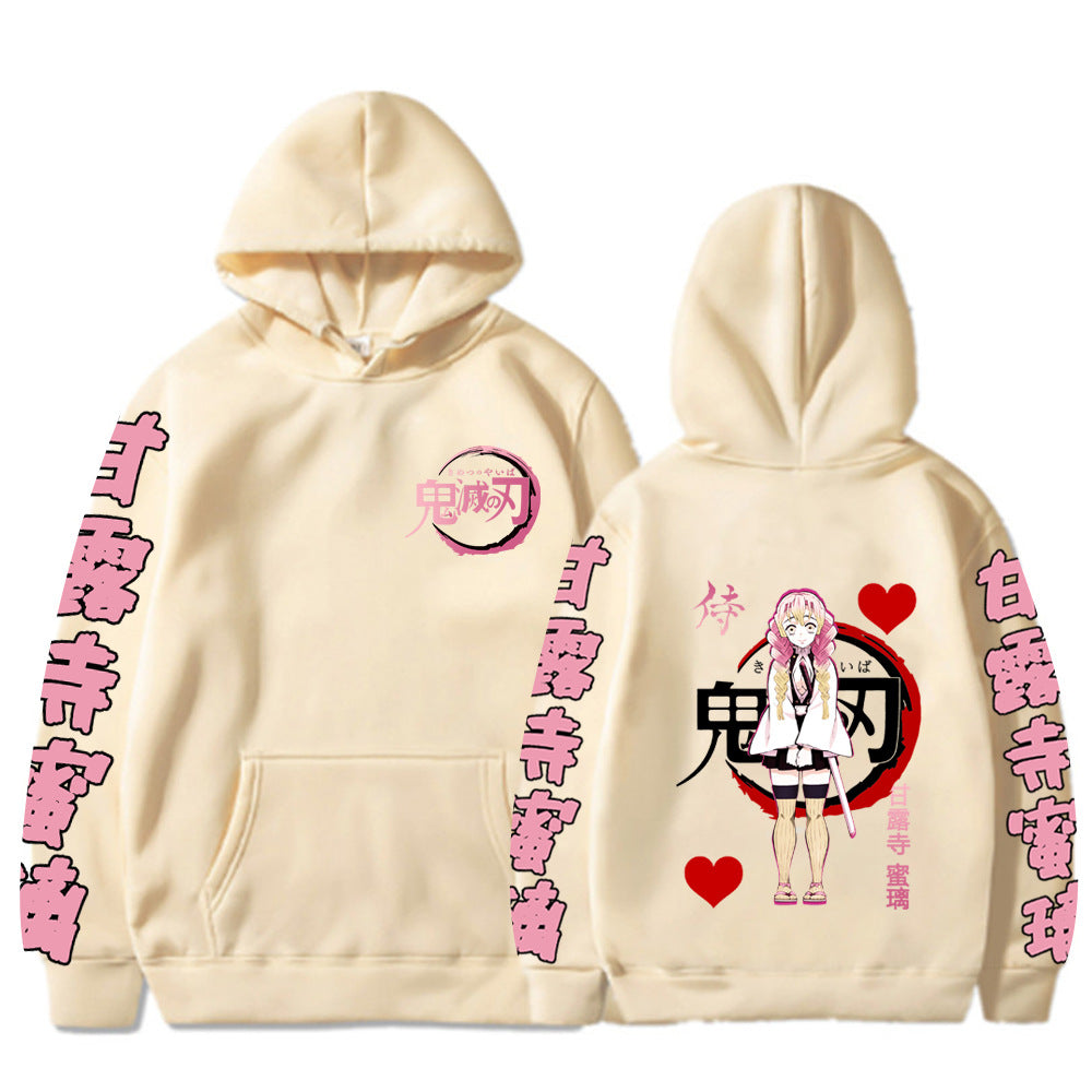 Kanroji Mitsuri Hoodie