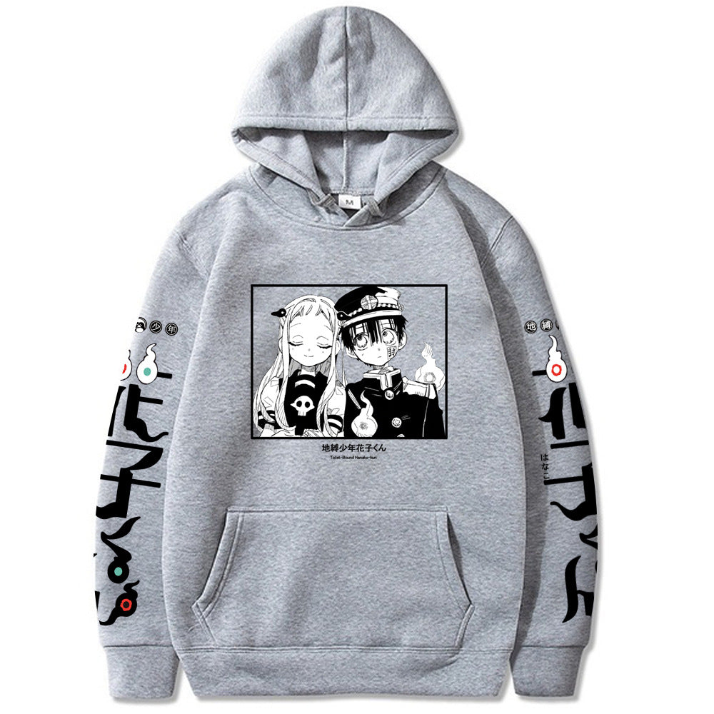 Hanako-kun Hoodie Sweatshirt