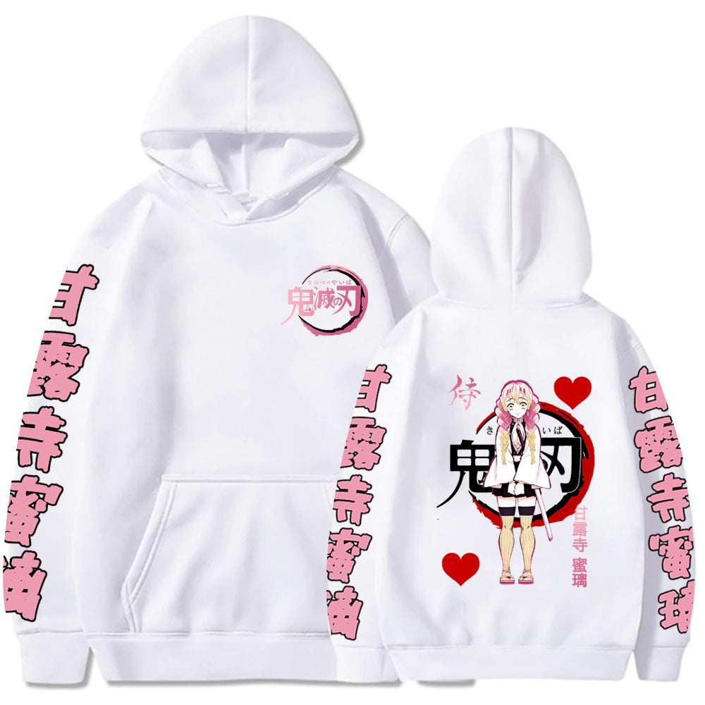 Kanroji Mitsuri Hoodie