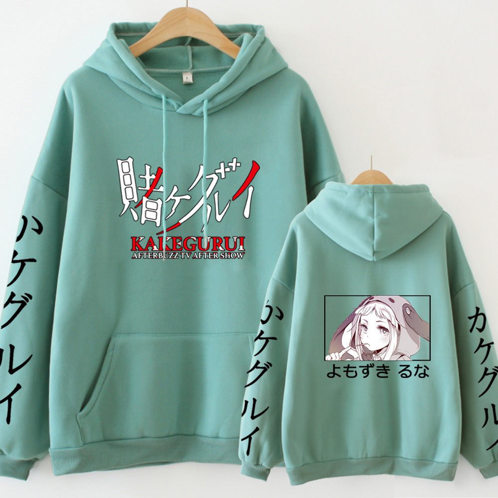 Kakegurui Print Hoodie