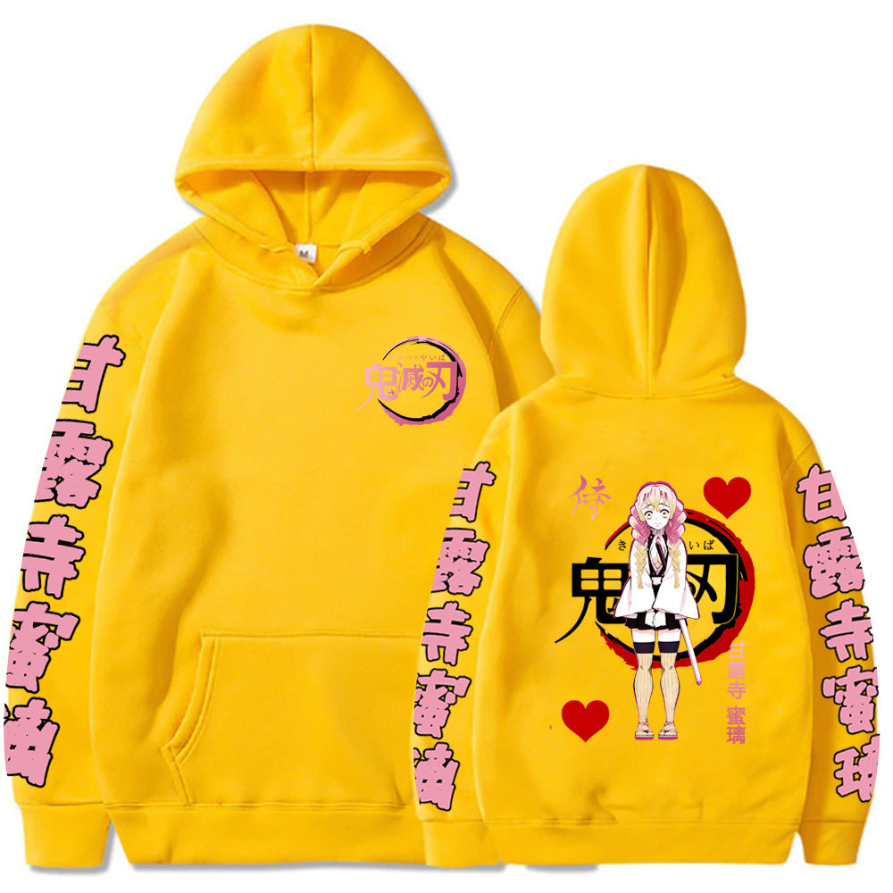 Kanroji Mitsuri Hoodie