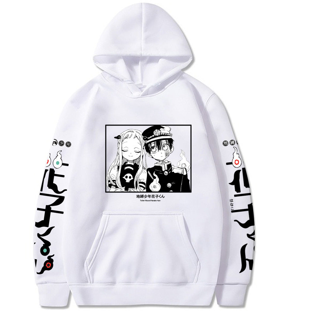 Hanako-kun Hoodie Sweatshirt