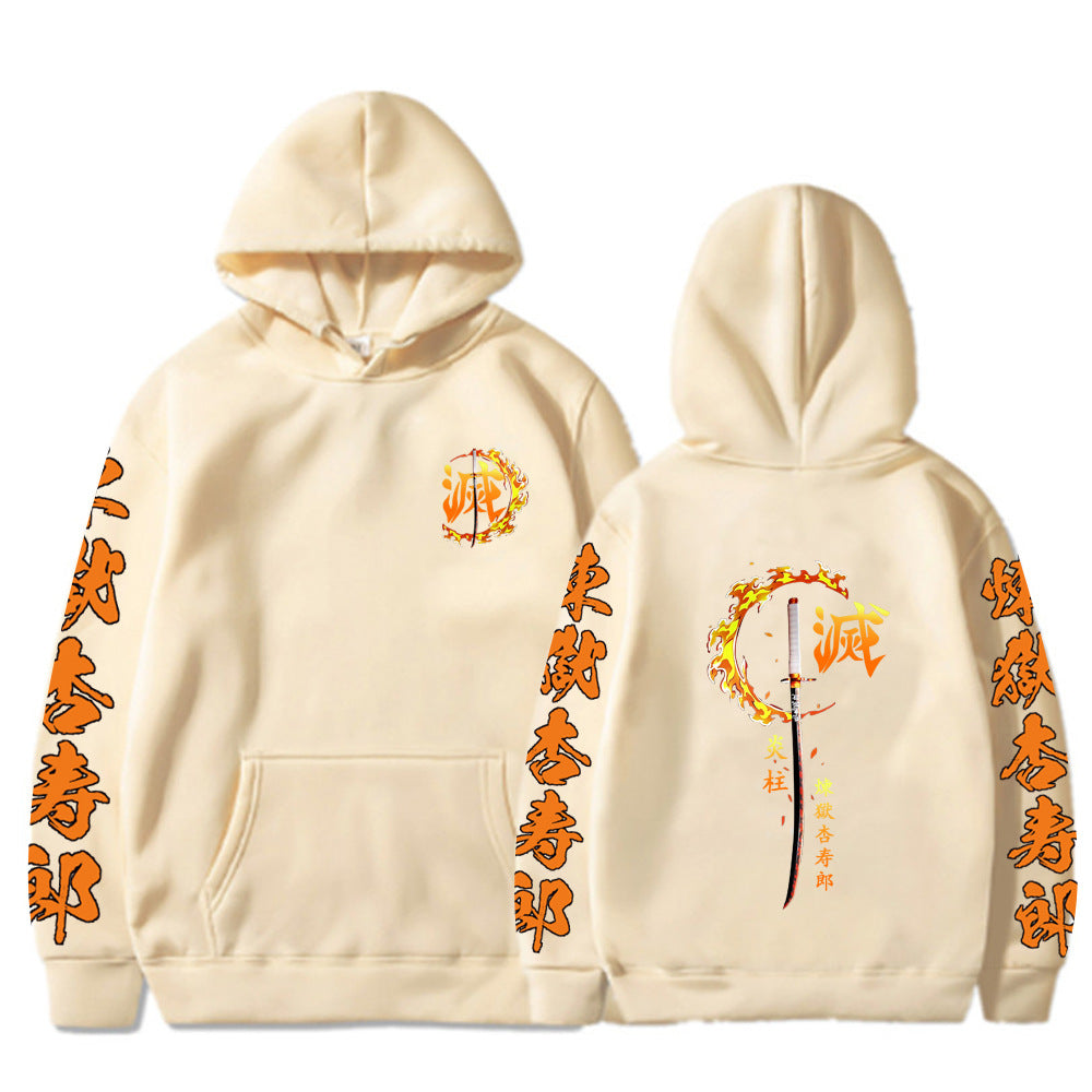 Rengoku Hoodie