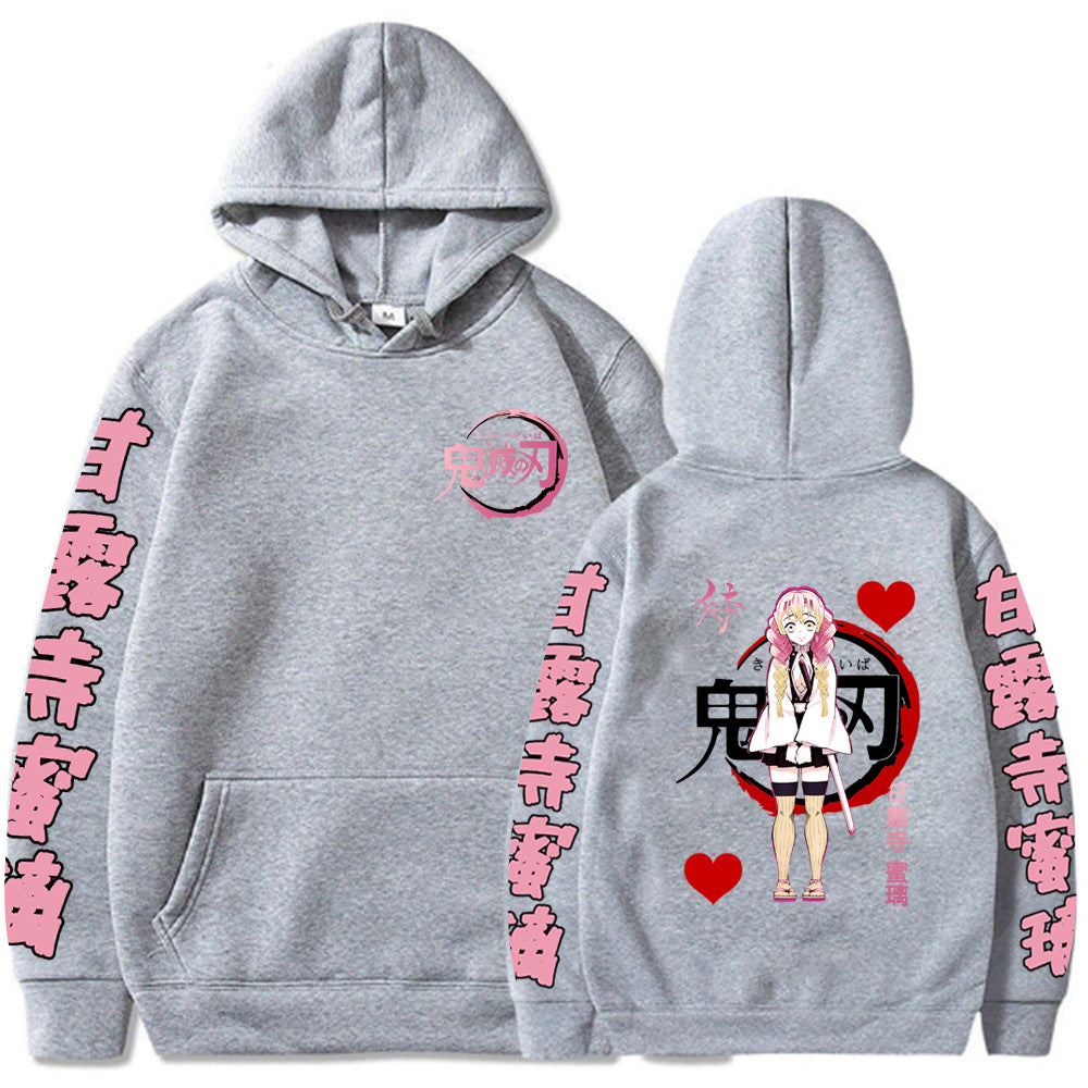 Kanroji Mitsuri Hoodie