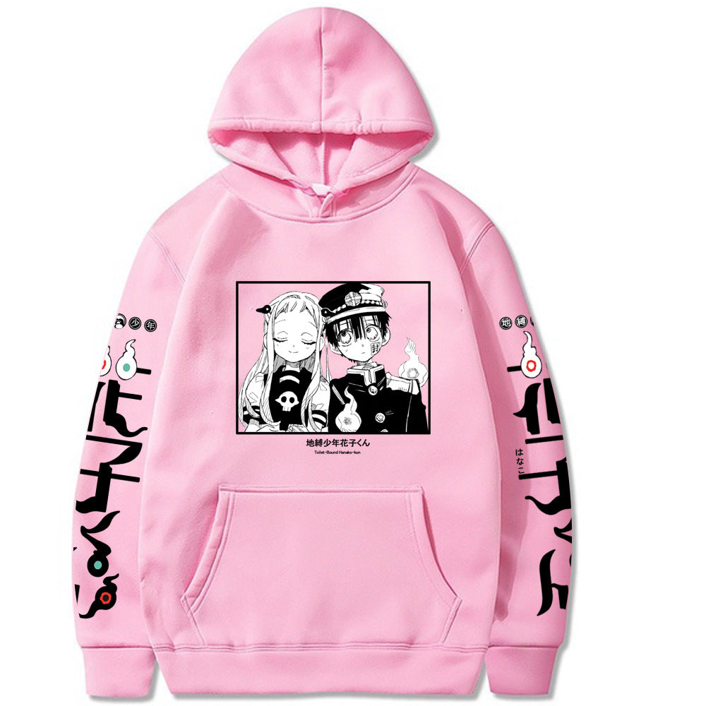 Hanako-kun Hoodie Sweatshirt