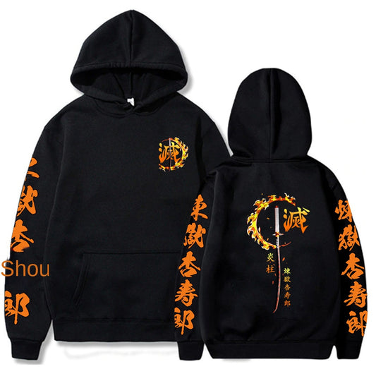 Rengoku Hoodie