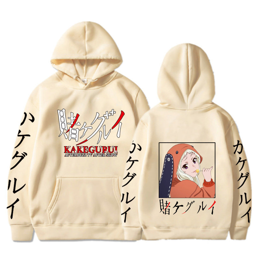 Kakegurui Graphic Hoodie