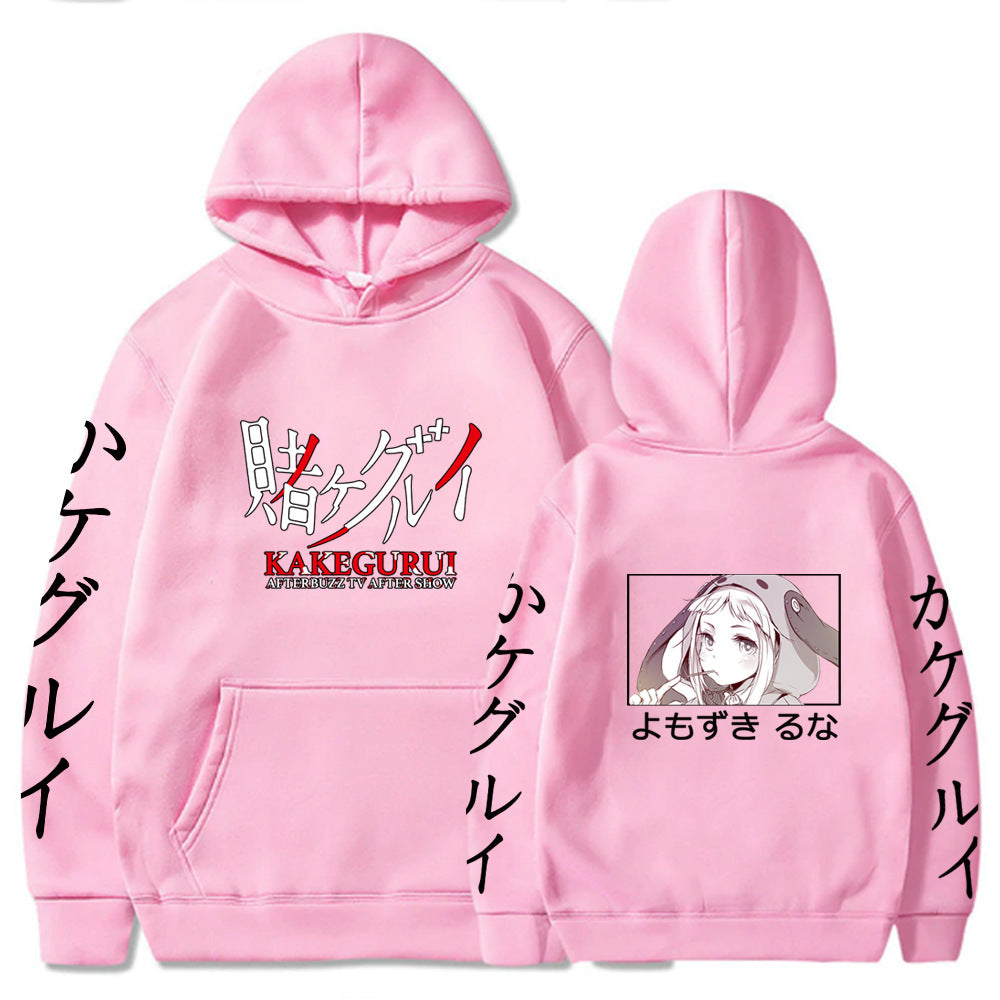 Kakegurui Print Hoodie