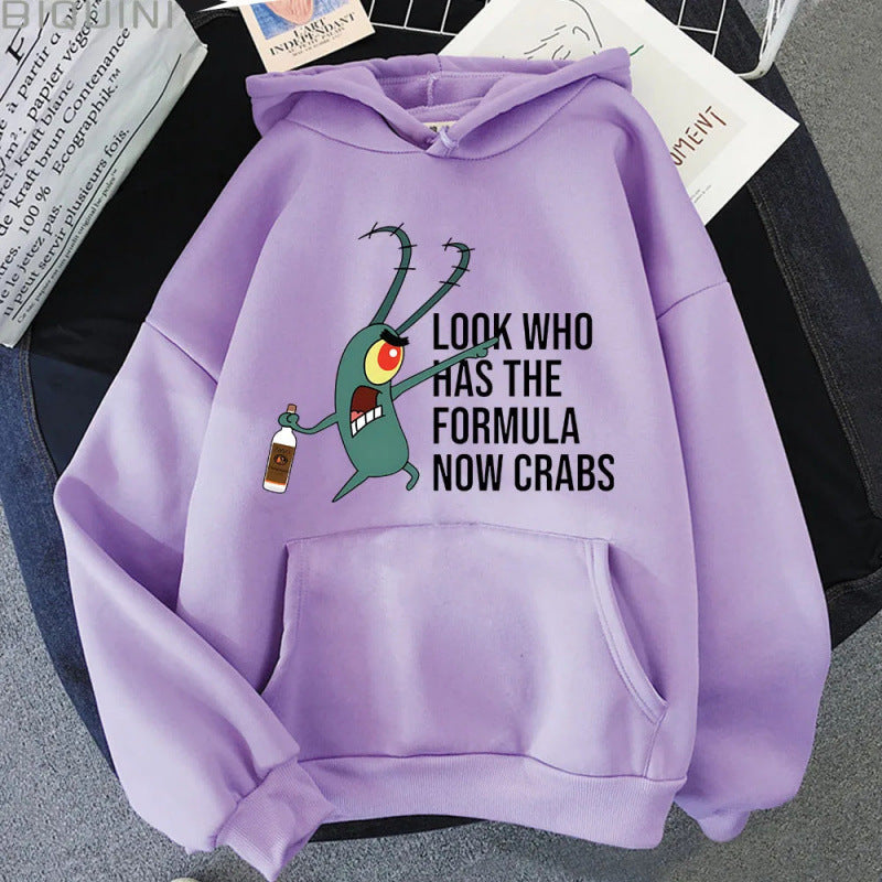 Plankton Cartoon Hoodie