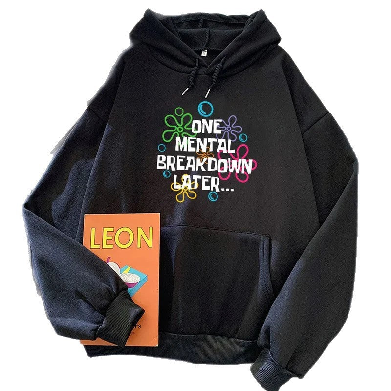 SB Letter Pattern Printed Hoodie