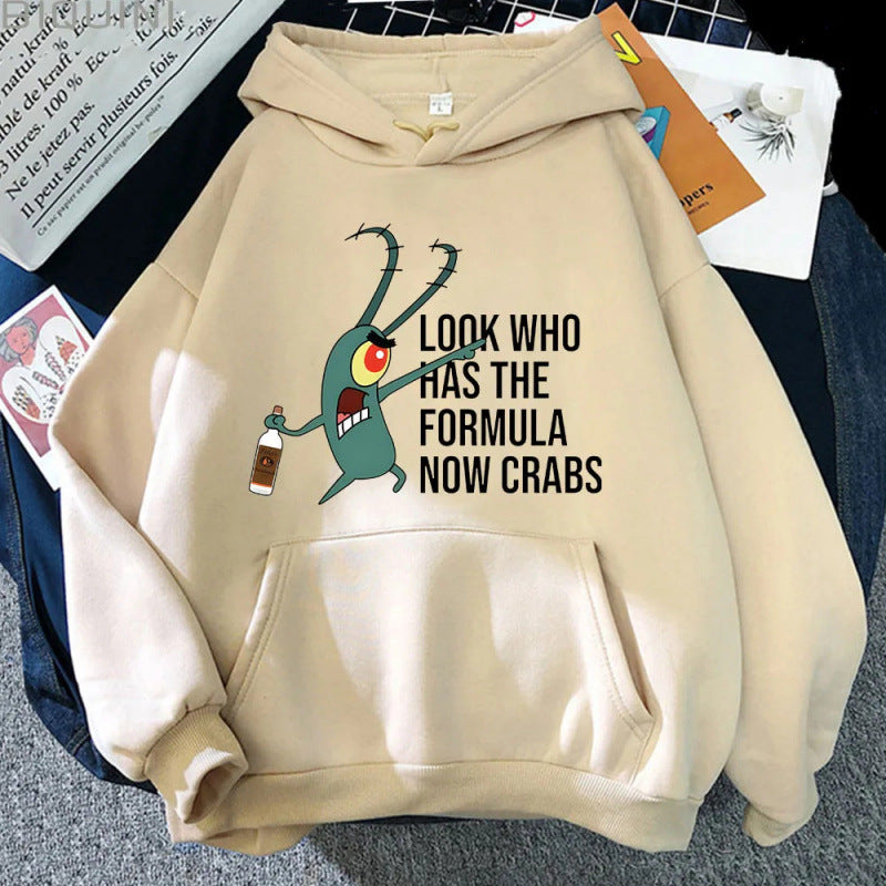 Plankton Cartoon Hoodie