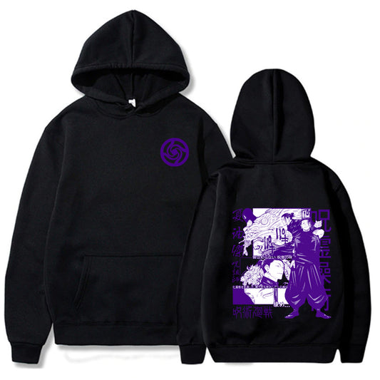 Suguru Geto Hoodie