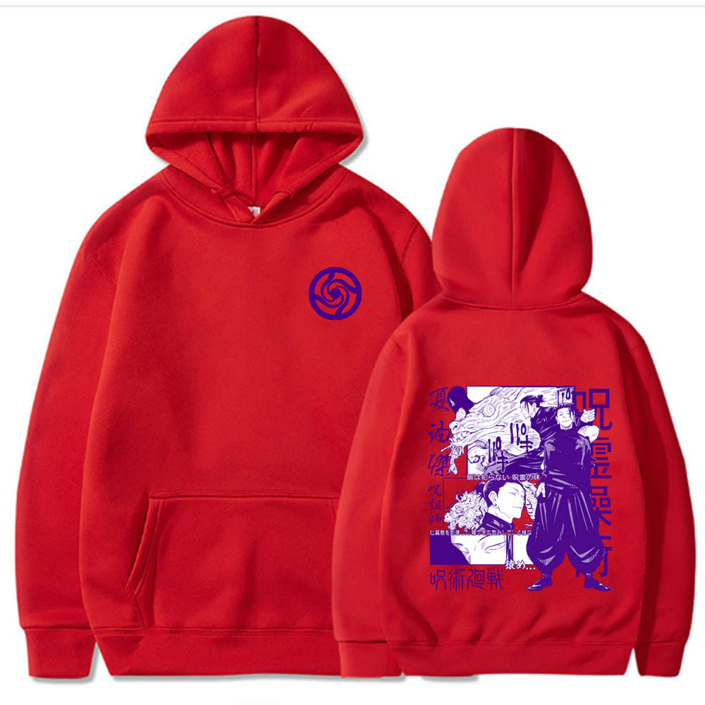 Suguru Geto Hoodie