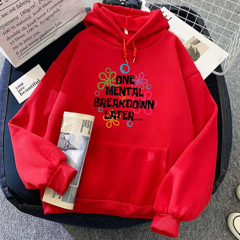 SB Letter Pattern Printed Hoodie