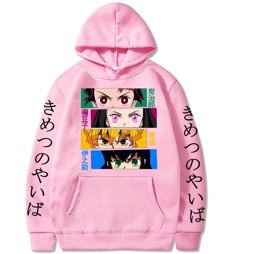 Demon Slayer Hoodie