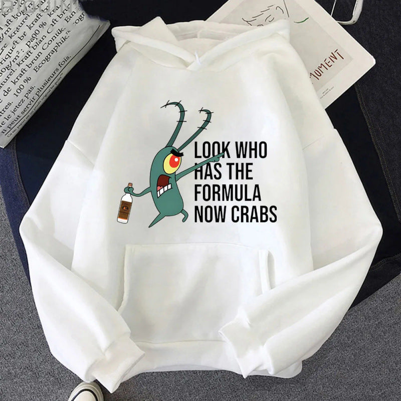 Plankton Cartoon Hoodie