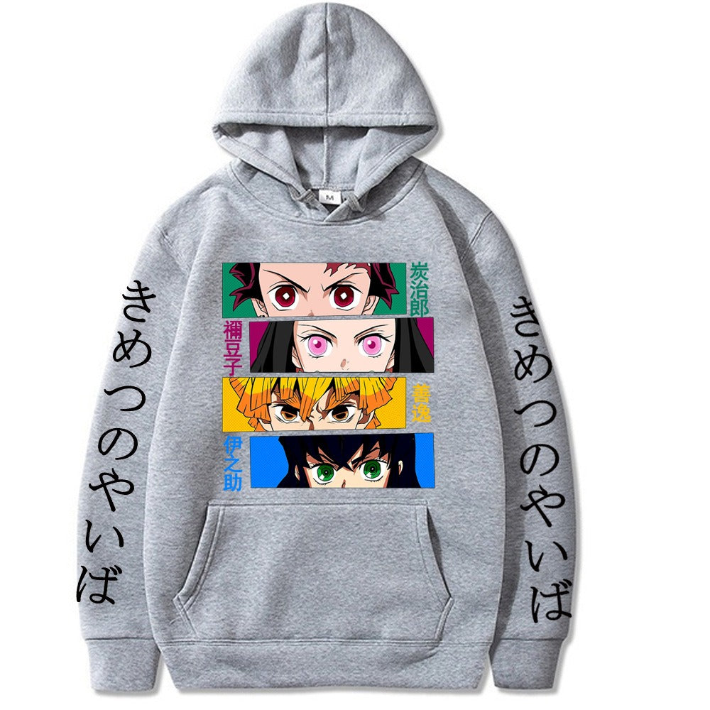 Demon Slayer Hoodie