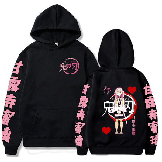 Kanroji Mitsuri Hoodie