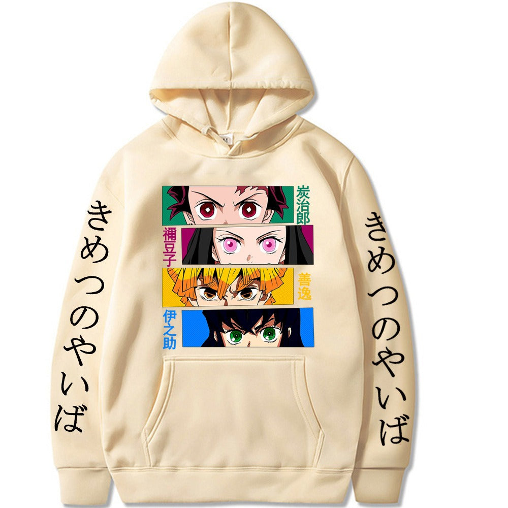 Demon Slayer Hoodie