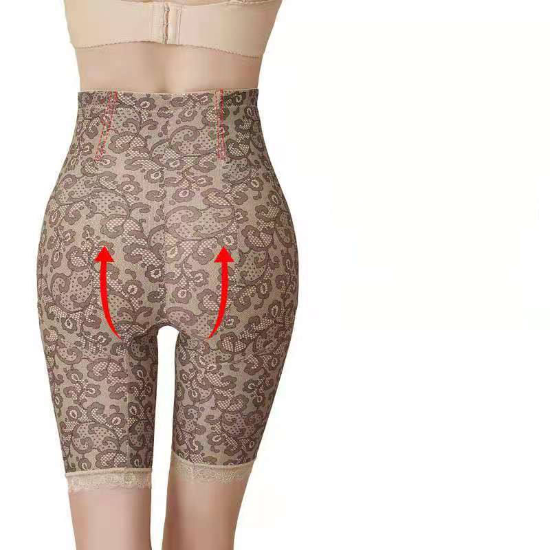 High Waist Postpartum Abdomen Body Shaping Underwear