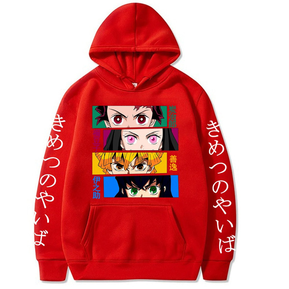 Demon Slayer Hoodie