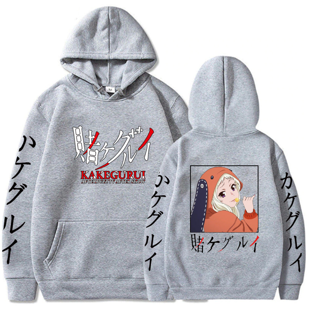 Kakegurui Graphic Hoodie
