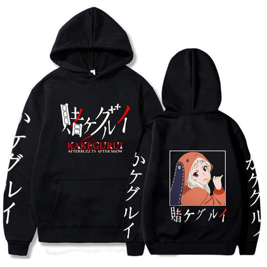 Kakegurui Graphic Hoodie