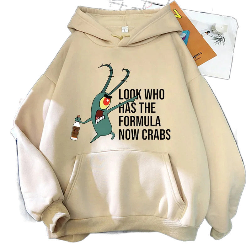 Plankton Cartoon Hoodie