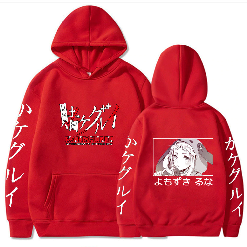 Kakegurui Print Hoodie