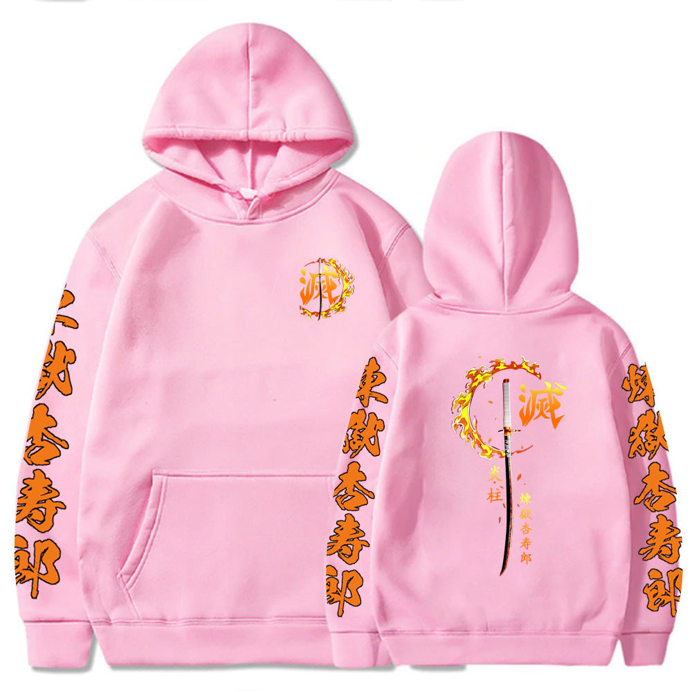Rengoku Hoodie