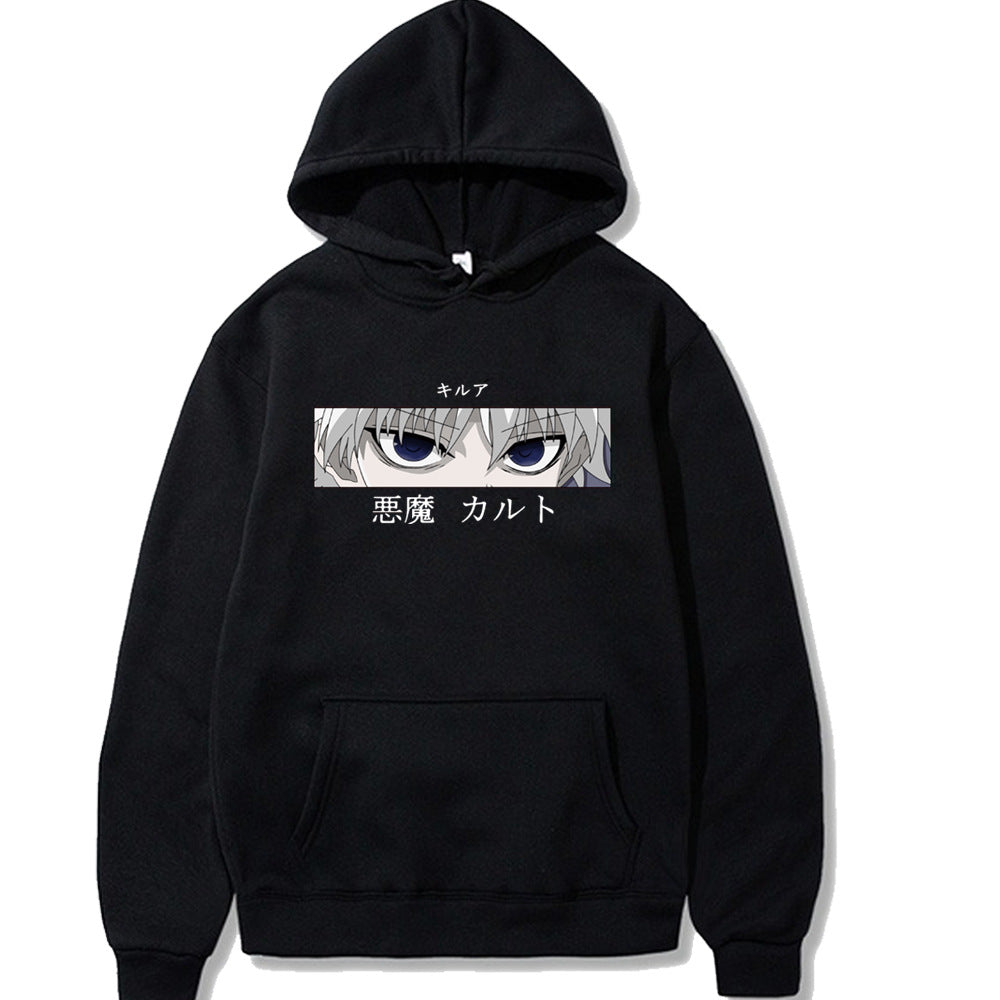 Hunter X Hunter Color Printed Hoodie