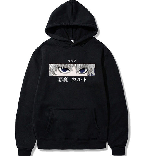 Hunter X Hunter Color Printed Hoodie