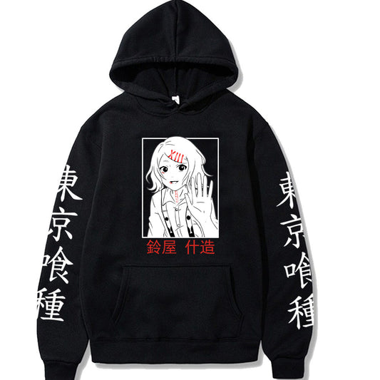 Kaneki Ken Hoodie