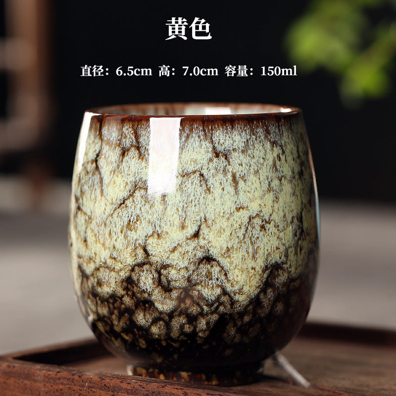 150ML  Ceramic Kung Fu Tea Cup