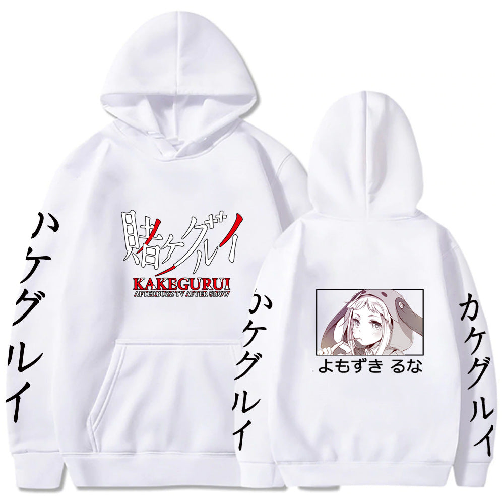 Kakegurui Print Hoodie